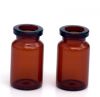 Sell 7ml amber vial brown bottle for injection