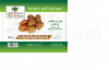 Fresh dates and paste dates from Sudan