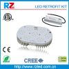 8 years warranty Patented ETL cETL Street light LED Retrofit kit 120w