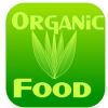 Top Quality Organic Vegetables