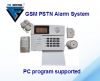 Sell GSM PSTN alarm system LCD display FI607G