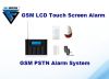 Touch Keyboard GSM PSTN Alarm System