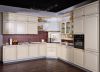 Sell PVC kitchen cabinet