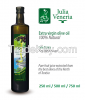 Extra virgin olive oil