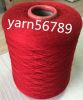 Australian Merino Wool / Solid Acrylic  Blended Yarns