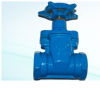 Copper valve