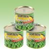 Canned Whole Green Peas