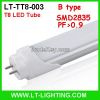 Sell T8 LED tube, 120cm