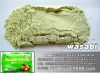 new crop/wasabi powder high grade