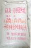 Sell refractory Cement