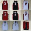 Miami #3 Dwyane Wade #6 LeBron James basketball jersey & shorts New Ma