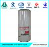 Oil Filter LF9070