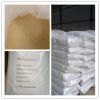 High quality feed yeast 60% for animal feed with competitive price