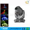 90W Beam Moving Head Light For DJ Stage