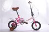 kids bike  student bike