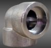 Sell supplying forged carbon steel fitting