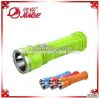 YD813 led rechargeable torch/LED torch/LED flashlight