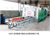 The Heat Treatment (oil quenching) Automatic Production Line