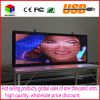 Outdoor full-color P5 LED display size 15 x 40 inches advertising video screen / image signs / message board