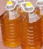 Used cooking oil