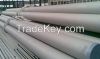 stainless steel pipes