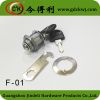 Furniture cam lock cylinder with hook plate