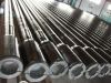 Sell API drill pipe