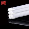 high quality 4feet 1200mm 18W T8 led tube light Epistar chip 2years wa