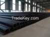 Supply seamless steel pipe