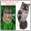 Electronic garden / scare decorative owls