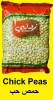 Riyadh Food Chick Peas