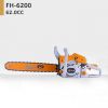 Portable saw 62.0CC Chain Saw chainsaw FH-6200 with CE