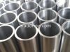 seamless steel tube(s) for petroleum cracking