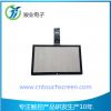 Interactive Original 32" capacitive touch panel industrial external Gl