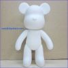 7 inch Blank White PVC DIY Painting Vinyl Toys/Make your own Personize