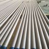 Austenitic Stainless Steel Pipe
