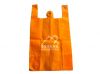 Sell 70 GSM PP Non Woven Bags From Bangladesh