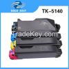 Compatible Kyocera TK series toner cartridge