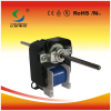 gear motor