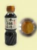 Soy Sauce Powder