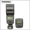 E-TTL Wireless Flash Receiver YNE3-RX