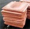 Cu 99.98% purity Copper Cathodes