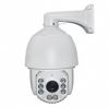 See larger image 1.3 Megapixel 6 inch IP PTZ Camera with P2P, 1080p Ip camera