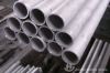 Hot Sale! steel pipe with high quality