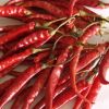 Sell Dry Red Yunnan Chilies With Stem