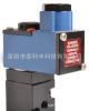 Pneumatrol double control solenoid valve