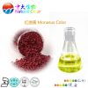 natural colour monascus yellow food additives pigment