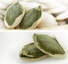 Pumpkin Seeds in Shell