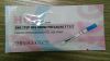 HCG pregnancy rapid test strip with CE mark