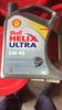 Shell Helix Ultra 5W-40